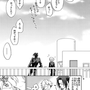 [Crazy9 (Ichitaka)] Sairoku 2 – Durarara!! dj [JP] – Gay Comics image 134.jpg
