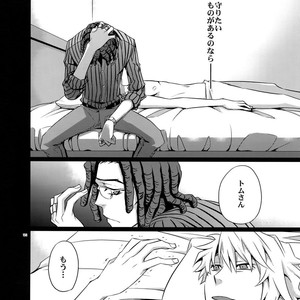 [Crazy9 (Ichitaka)] Sairoku 2 – Durarara!! dj [JP] – Gay Comics image 149.jpg