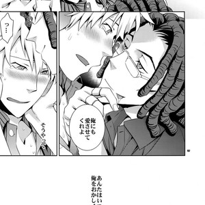 [Crazy9 (Ichitaka)] Sairoku 2 – Durarara!! dj [JP] – Gay Comics image 156.jpg