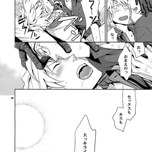 [Crazy9 (Ichitaka)] Sairoku 2 – Durarara!! dj [JP] – Gay Comics image 159.jpg