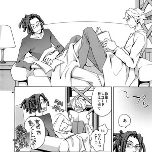 [Crazy9 (Ichitaka)] Sairoku 2 – Durarara!! dj [JP] – Gay Comics image 161.jpg