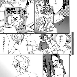 [Crazy9 (Ichitaka)] Sairoku 2 – Durarara!! dj [JP] – Gay Comics image 162.jpg