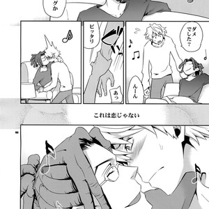 [Crazy9 (Ichitaka)] Sairoku 2 – Durarara!! dj [JP] – Gay Comics image 165.jpg