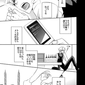 [Crazy9 (Ichitaka)] Sairoku 2 – Durarara!! dj [JP] – Gay Comics image 172.jpg