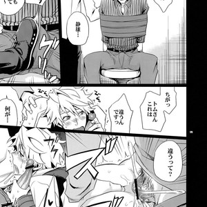 [Crazy9 (Ichitaka)] Sairoku 2 – Durarara!! dj [JP] – Gay Comics image 178.jpg