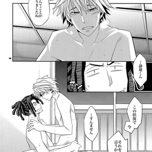 [Crazy9 (Ichitaka)] Sairoku 2 – Durarara!! dj [JP] – Gay Comics image 185.jpg