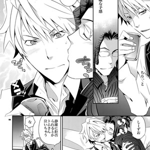 [Crazy9 (Ichitaka)] Sairoku 2 – Durarara!! dj [JP] – Gay Comics image 193.jpg
