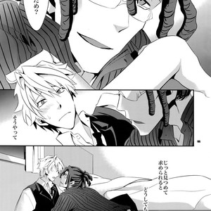 [Crazy9 (Ichitaka)] Sairoku 2 – Durarara!! dj [JP] – Gay Comics image 194.jpg