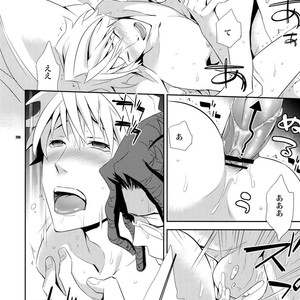 [Crazy9 (Ichitaka)] Sairoku 2 – Durarara!! dj [JP] – Gay Comics image 203.jpg