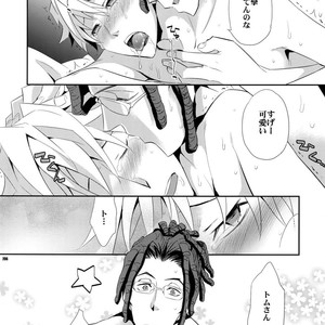 [Crazy9 (Ichitaka)] Sairoku 2 – Durarara!! dj [JP] – Gay Comics image 205.jpg