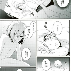 [Akaeboshi (Binto)] Sunaona yoru no sugoshikata – Yuri!!! on ICE dj [JP] – Gay Comics image 004.jpg