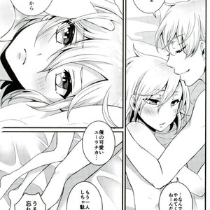 [Akaeboshi (Binto)] Sunaona yoru no sugoshikata – Yuri!!! on ICE dj [JP] – Gay Comics image 014.jpg