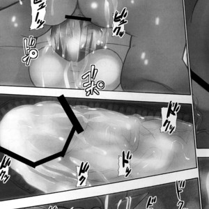[Urusai Kokuen (Ekataraf)] X-tales 2 – Digimon Xros Wars dj [Eng] – Gay Comics image 030.jpg