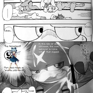 [Urusai Kokuen (Ekataraf)] X-tales 2 – Digimon Xros Wars dj [Eng] – Gay Comics image 032.jpg