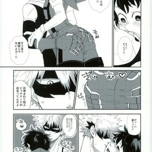 [Nasuo] It doesn’t mean that I said Don’t take off combat clothes. – My Hero Academia dj [JP] – Gay Comics image 005.jpg