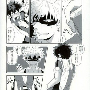 [Nasuo] It doesn’t mean that I said Don’t take off combat clothes. – My Hero Academia dj [JP] – Gay Comics image 008.jpg