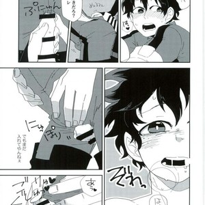 [Nasuo] It doesn’t mean that I said Don’t take off combat clothes. – My Hero Academia dj [JP] – Gay Comics image 009.jpg