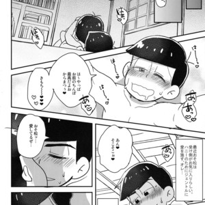 [NUM/ Nomta] Tookute chikai I love you – Osomatsu-san dj [JP] – Gay Comics image 002.jpg