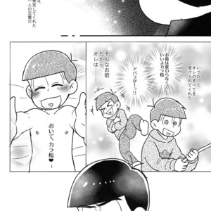 [NUM/ Nomta] Tookute chikai I love you – Osomatsu-san dj [JP] – Gay Comics image 014.jpg