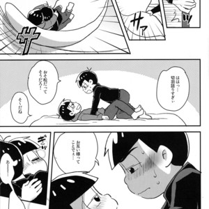 [NUM/ Nomta] Tookute chikai I love you – Osomatsu-san dj [JP] – Gay Comics image 017.jpg