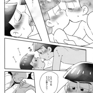 [NUM/ Nomta] Tookute chikai I love you – Osomatsu-san dj [JP] – Gay Comics image 020.jpg