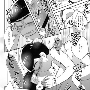 [NUM/ Nomta] Tookute chikai I love you – Osomatsu-san dj [JP] – Gay Comics image 036.jpg