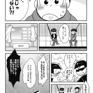 [NUM/ Nomta] Tookute chikai I love you – Osomatsu-san dj [JP] – Gay Comics image 038.jpg