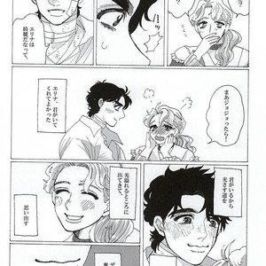 [kimura] Let’s meet at the end of eternity – JoJo dj [JP] – Gay Comics image 010.jpg
