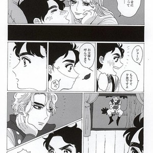 [kimura] Let’s meet at the end of eternity – JoJo dj [JP] – Gay Comics image 022.jpg