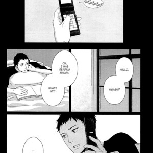[AOI Aki] Kimi ni Yoseru Blue (update c.5) [Eng] – Gay Comics image 088.jpg