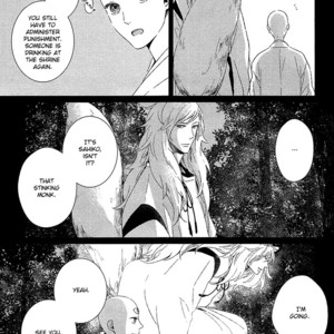 [AOI Aki] Kimi ni Yoseru Blue (update c.5) [Eng] – Gay Comics image 119.jpg