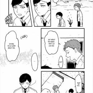[KYUUMA Yoyoyo] Sabi no Yume (update c.9) [Eng] – Gay Comics image 010.jpg