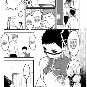 [KYUUMA Yoyoyo] Sabi no Yume (update c.9) [Eng] – Gay Comics image 014.jpg