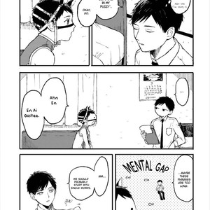 [KYUUMA Yoyoyo] Sabi no Yume (update c.9) [Eng] – Gay Comics image 043.jpg