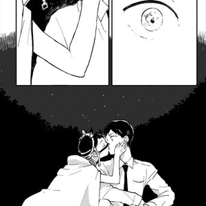 [KYUUMA Yoyoyo] Sabi no Yume (update c.9) [Eng] – Gay Comics image 102.jpg
