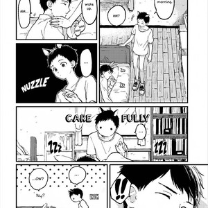 [KYUUMA Yoyoyo] Sabi no Yume (update c.9) [Eng] – Gay Comics image 109.jpg