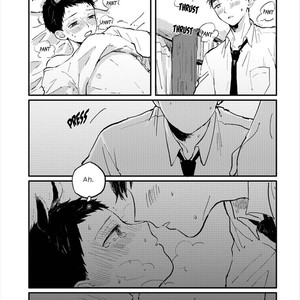 [KYUUMA Yoyoyo] Sabi no Yume (update c.9) [Eng] – Gay Comics image 124.jpg