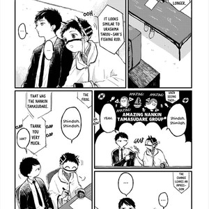 [KYUUMA Yoyoyo] Sabi no Yume (update c.9) [Eng] – Gay Comics image 131.jpg