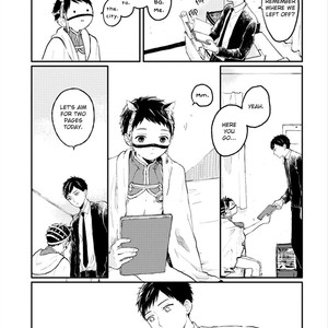 [KYUUMA Yoyoyo] Sabi no Yume (update c.9) [Eng] – Gay Comics image 142.jpg