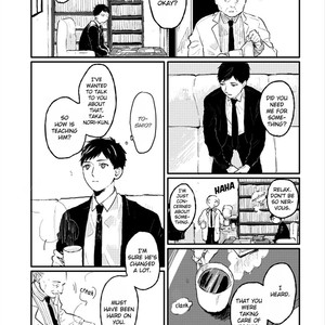 [KYUUMA Yoyoyo] Sabi no Yume (update c.9) [Eng] – Gay Comics image 152.jpg