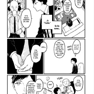 [KYUUMA Yoyoyo] Sabi no Yume (update c.9) [Eng] – Gay Comics image 153.jpg