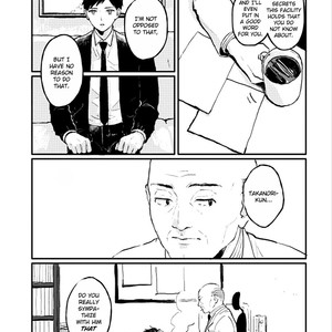 [KYUUMA Yoyoyo] Sabi no Yume (update c.9) [Eng] – Gay Comics image 154.jpg