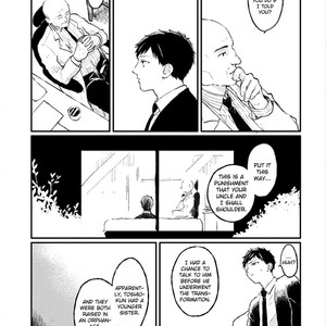 [KYUUMA Yoyoyo] Sabi no Yume (update c.9) [Eng] – Gay Comics image 156.jpg