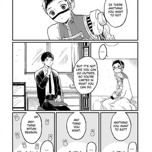 [KYUUMA Yoyoyo] Sabi no Yume (update c.9) [Eng] – Gay Comics image 181.jpg