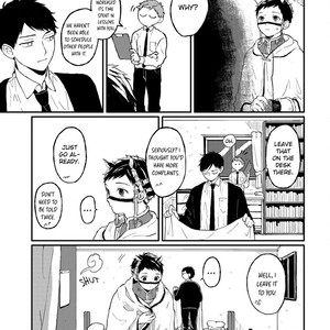 [KYUUMA Yoyoyo] Sabi no Yume (update c.9) [Eng] – Gay Comics image 192.jpg