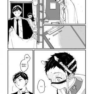 [KYUUMA Yoyoyo] Sabi no Yume (update c.9) [Eng] – Gay Comics image 193.jpg