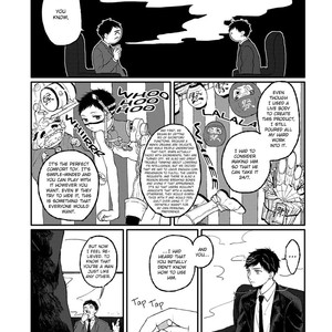 [KYUUMA Yoyoyo] Sabi no Yume (update c.9) [Eng] – Gay Comics image 239.jpg