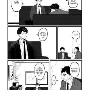 [KYUUMA Yoyoyo] Sabi no Yume (update c.9) [Eng] – Gay Comics image 246.jpg