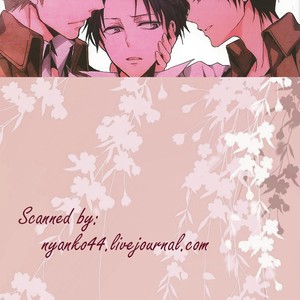[UNAP! (Maine)] I give heart to you – Shingeki no Kyojin dj [Eng] – Gay Comics image 002.jpg