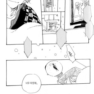 [topica/ HAYAKAWA Nojiko] Fuyu Kaze wa Dare ga Hiku [kr] – Gay Comics image 005.jpg